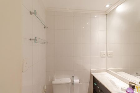 Apartamento à venda com 48m², 1 quarto e 1 vagaBanheiro da Suíte