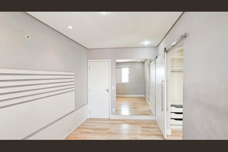 Apartamento à venda com 104m², 2 quartos e 2 vagasSuíte