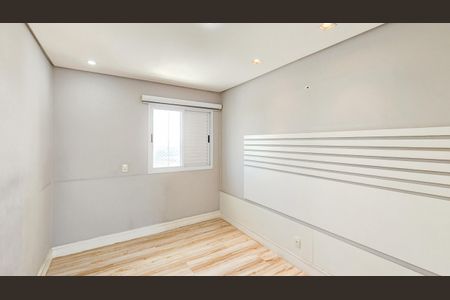 Apartamento à venda com 104m², 2 quartos e 2 vagasSuíte