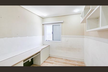Apartamento à venda com 104m², 2 quartos e 2 vagasQuarto