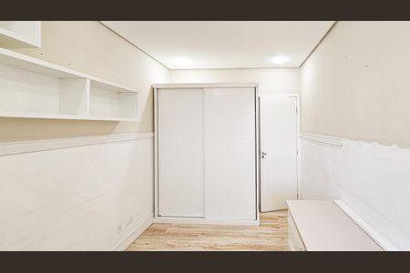 Apartamento à venda com 104m², 2 quartos e 2 vagasQuarto