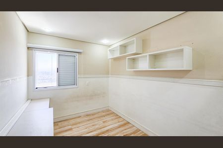 Apartamento à venda com 104m², 2 quartos e 2 vagasQuarto