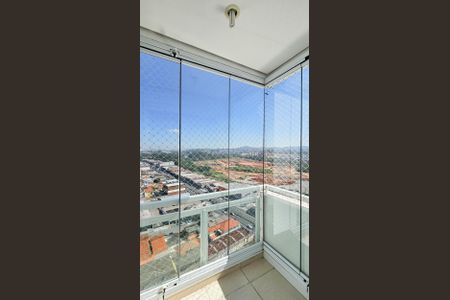 Apartamento à venda com 104m², 2 quartos e 2 vagasSacada da suíte