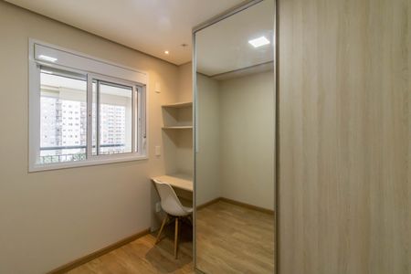 Apartamento para alugar com 68m², 2 quartos e 1 vaga Apartamento para alugar com 68m², 2 quartos e 1 vagaQuarto 2