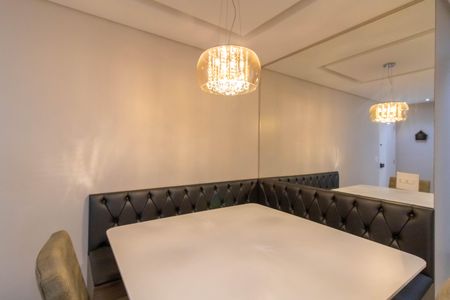 Apartamento para alugar com 68m², 2 quartos e 1 vaga Apartamento para alugar com 68m², 2 quartos e 1 vagaSala