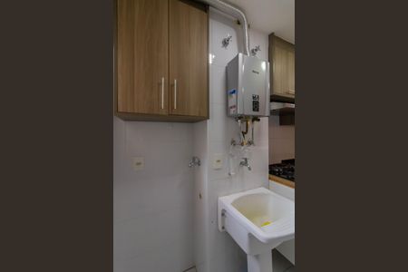 Apartamento para alugar com 68m², 2 quartos e 1 vaga Apartamento para alugar com 68m², 2 quartos e 1 vagaArea de Serviço
