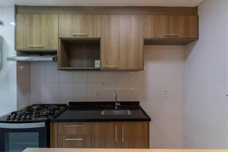 Apartamento para alugar com 68m², 2 quartos e 1 vaga Apartamento para alugar com 68m², 2 quartos e 1 vagaCozinha