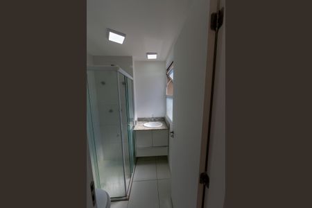 Apartamento para alugar com 62m², 2 quartos e 1 vaga Apartamento para alugar com 62m², 2 quartos e 1 vagabanheiro da Suite