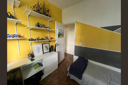 Apartamento à venda com 60m², 3 quartos e 2 vagasQuarto 1