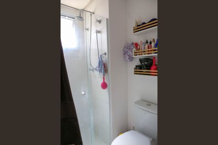 Apartamento à venda com 51m², 2 quartos e 1 vagaBanheiro