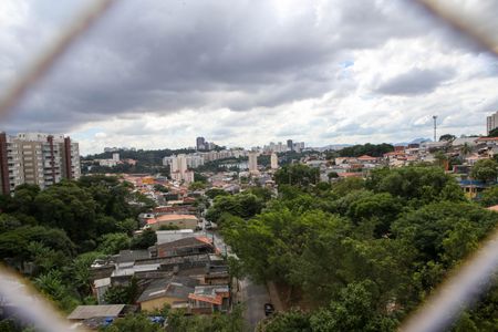 Apartamento à venda com 51m², 2 quartos e 1 vagaVista da Varanda
