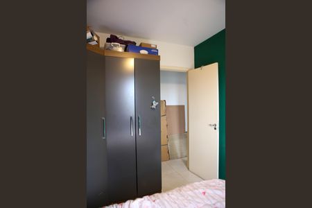 Apartamento à venda com 51m², 2 quartos e 1 vagaQuarto 2