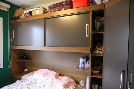 Apartamento à venda com 51m², 2 quartos e 1 vagaQuarto 2