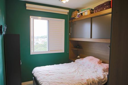 Apartamento à venda com 51m², 2 quartos e 1 vagaQuarto 2