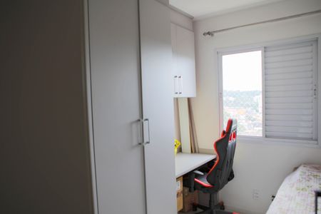 Apartamento à venda com 51m², 2 quartos e 1 vagaQuarto 1