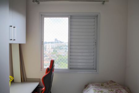 Apartamento à venda com 51m², 2 quartos e 1 vagaQuarto 1