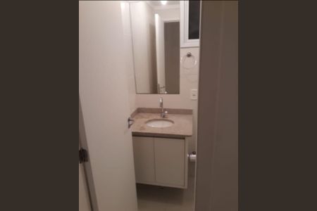 Apartamento para alugar com 84m², 2 quartos e 2 vagas