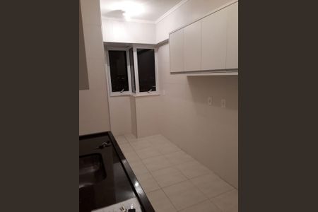 Apartamento para alugar com 2 quartos, 84m² em Parque Residencial Aquarius, São José dos Campos