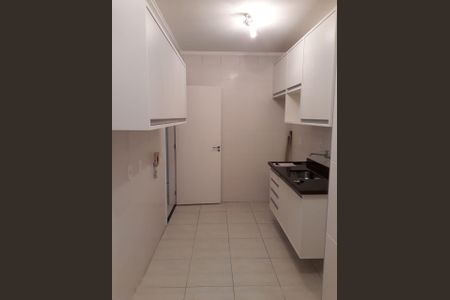 Apartamento para alugar com 84m², 2 quartos e 2 vagas