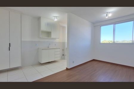 Apartamento para alugar com 44m², 2 quartos e 1 vaga Apartamento para alugar com 44m², 2 quartos e 1 vagaSala