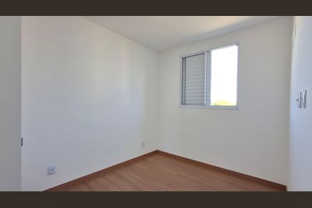 Apartamento para alugar com 44m², 2 quartos e 1 vaga Apartamento para alugar com 44m², 2 quartos e 1 vagaQuarto 2