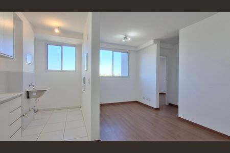 Apartamento para alugar com 44m², 2 quartos e 1 vaga Apartamento para alugar com 44m², 2 quartos e 1 vagaSala