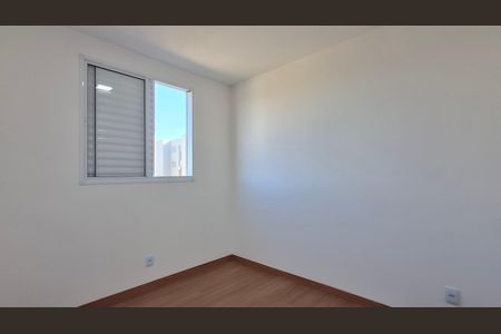Apartamento para alugar com 44m², 2 quartos e 1 vaga Apartamento para alugar com 44m², 2 quartos e 1 vagaQuarto 1