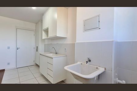 Apartamento para alugar com 44m², 2 quartos e 1 vaga Apartamento para alugar com 44m², 2 quartos e 1 vagaÁrea de serviço