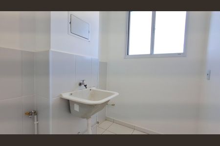 Apartamento para alugar com 44m², 2 quartos e 1 vaga Apartamento para alugar com 44m², 2 quartos e 1 vagaÁrea de serviço