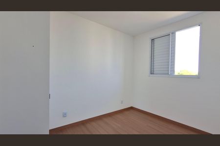 Apartamento para alugar com 44m², 2 quartos e 1 vaga Apartamento para alugar com 44m², 2 quartos e 1 vagaQuarto 2