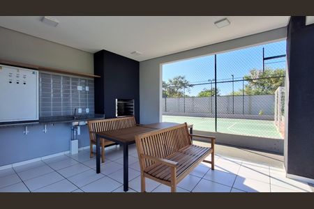 Apartamento para alugar com 44m², 2 quartos e 1 vaga Apartamento para alugar com 44m², 2 quartos e 1 vagaChurrasqueira