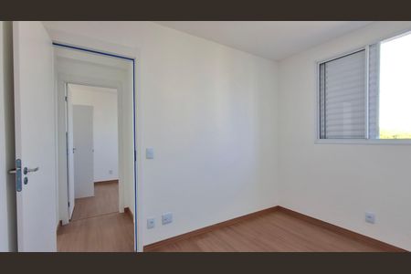 Apartamento para alugar com 44m², 2 quartos e 1 vaga Apartamento para alugar com 44m², 2 quartos e 1 vagaQuarto 2