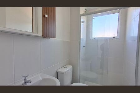 Apartamento para alugar com 44m², 2 quartos e 1 vaga Apartamento para alugar com 44m², 2 quartos e 1 vagaBanheiro