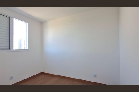 Apartamento para alugar com 44m², 2 quartos e 1 vaga Apartamento para alugar com 44m², 2 quartos e 1 vagaQuarto 1