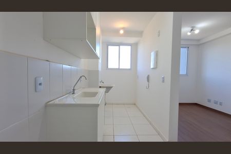 Apartamento para alugar com 44m², 2 quartos e 1 vaga Apartamento para alugar com 44m², 2 quartos e 1 vagaCozinha