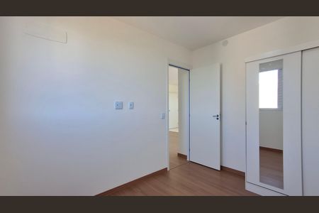 Apartamento para alugar com 44m², 2 quartos e 1 vaga Apartamento para alugar com 44m², 2 quartos e 1 vagaQuarto 2