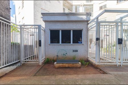 Apartamento à venda com 55m², 2 quartos e 1 vagaFachada