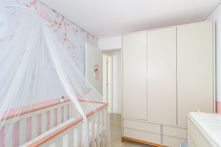 Apartamento à venda com 55m², 2 quartos e 1 vagaQuarto 1
