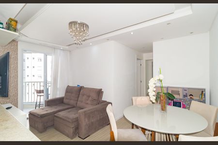 Apartamento à venda com 55m², 2 quartos e 1 vagaSala