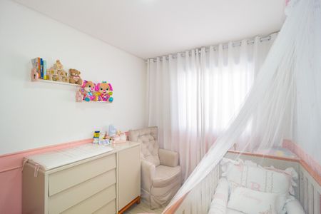 Apartamento à venda com 55m², 2 quartos e 1 vagaQuarto 1