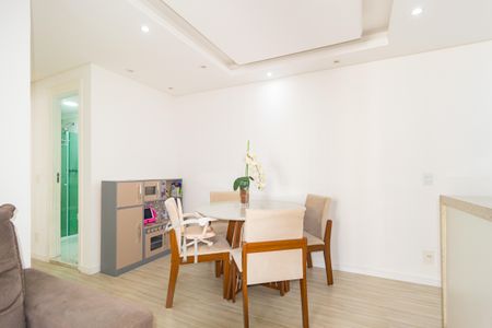 Apartamento à venda com 55m², 2 quartos e 1 vagaSala