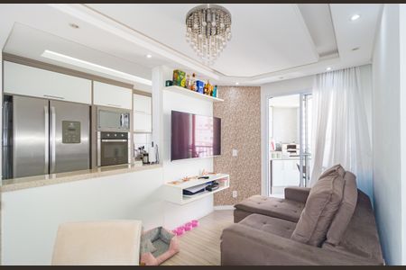 Apartamento à venda com 55m², 2 quartos e 1 vagaSala