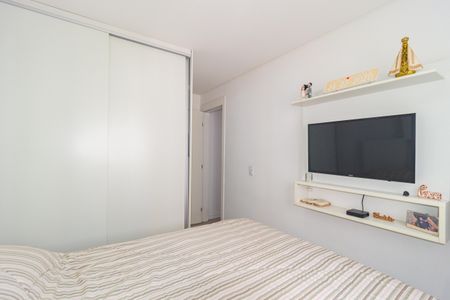 Apartamento à venda com 55m², 2 quartos e 1 vagaQuarto 2 - Suíte