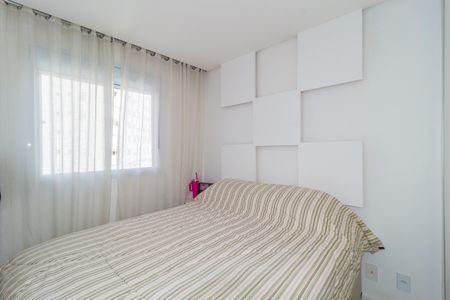 Apartamento à venda com 55m², 2 quartos e 1 vagaQuarto 2 - Suíte
