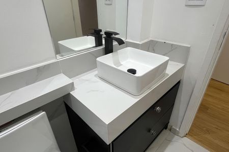 Apartamento para alugar com 150m², 2 quartos e 1 vagaBanheiro da Suíte 2