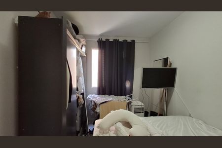 Apartamento para alugar com 49m², 2 quartos e 1 vagaQuarto 2