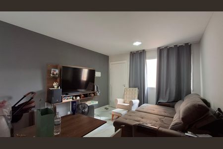 Apartamento para alugar com 49m², 2 quartos e 1 vagaSala