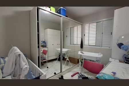 Apartamento para alugar com 49m², 2 quartos e 1 vagaQuarto 1