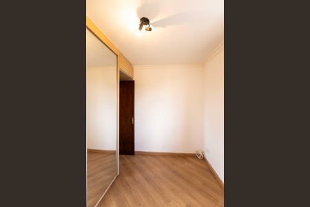 Apartamento para alugar com 68m², 3 quartos e 1 vaga Apartamento para alugar com 68m², 3 quartos e 1 vagaQuarto 2