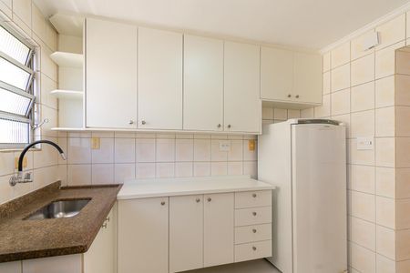 Apartamento à venda com 53m², 2 quartos e sem vagaCozinha